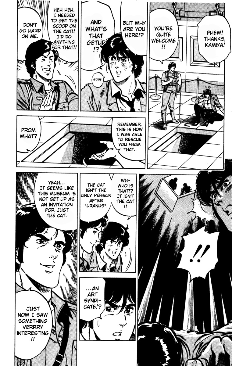 Cat's Eye Chapter 133 page 43 - Chapter 133: The Last Big Caper (1)