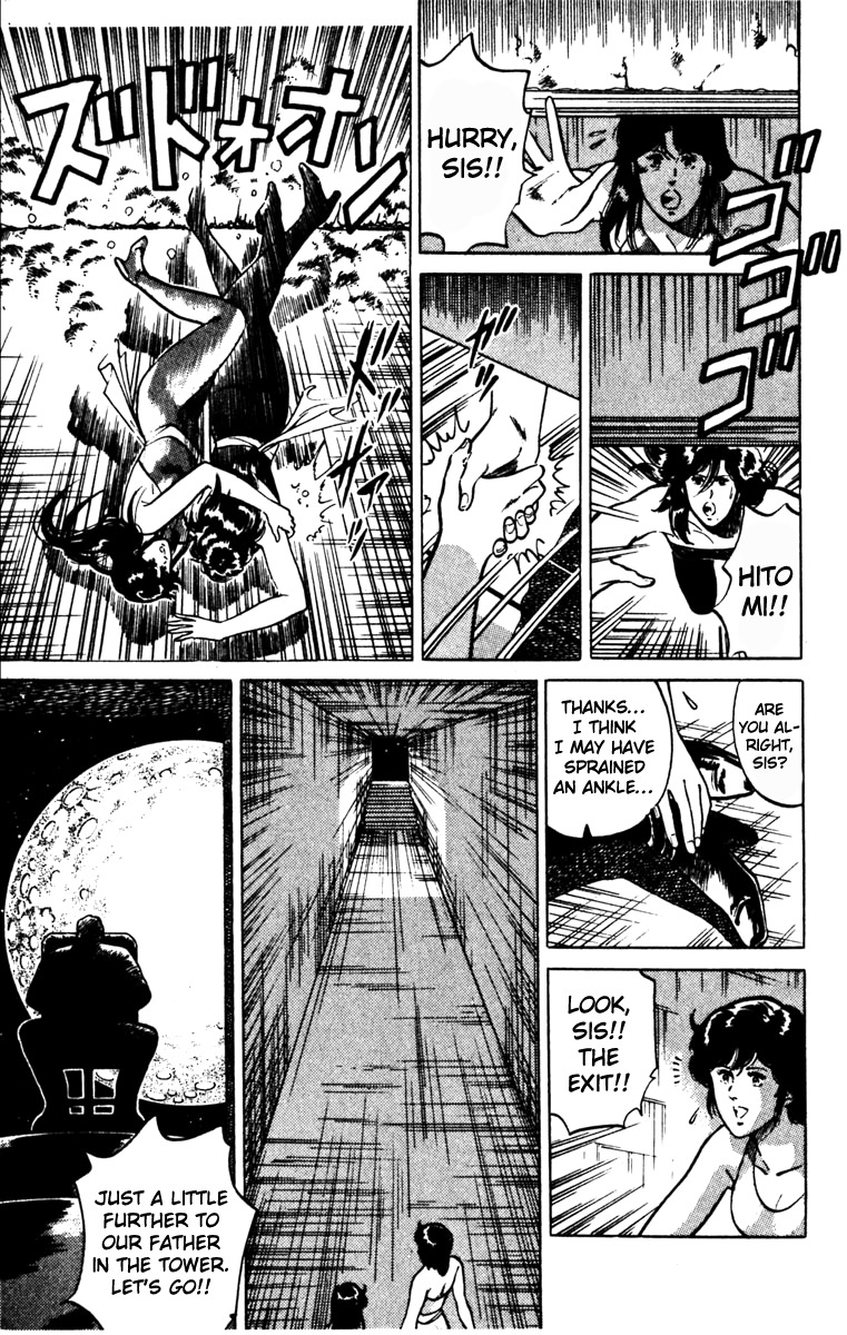 Cat's Eye Chapter 133 page 46 - Chapter 133: The Last Big Caper (1)