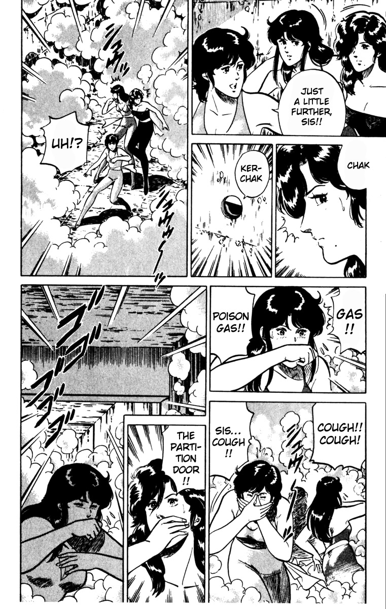 Cat's Eye Chapter 133 page 47 - Chapter 133: The Last Big Caper (1)