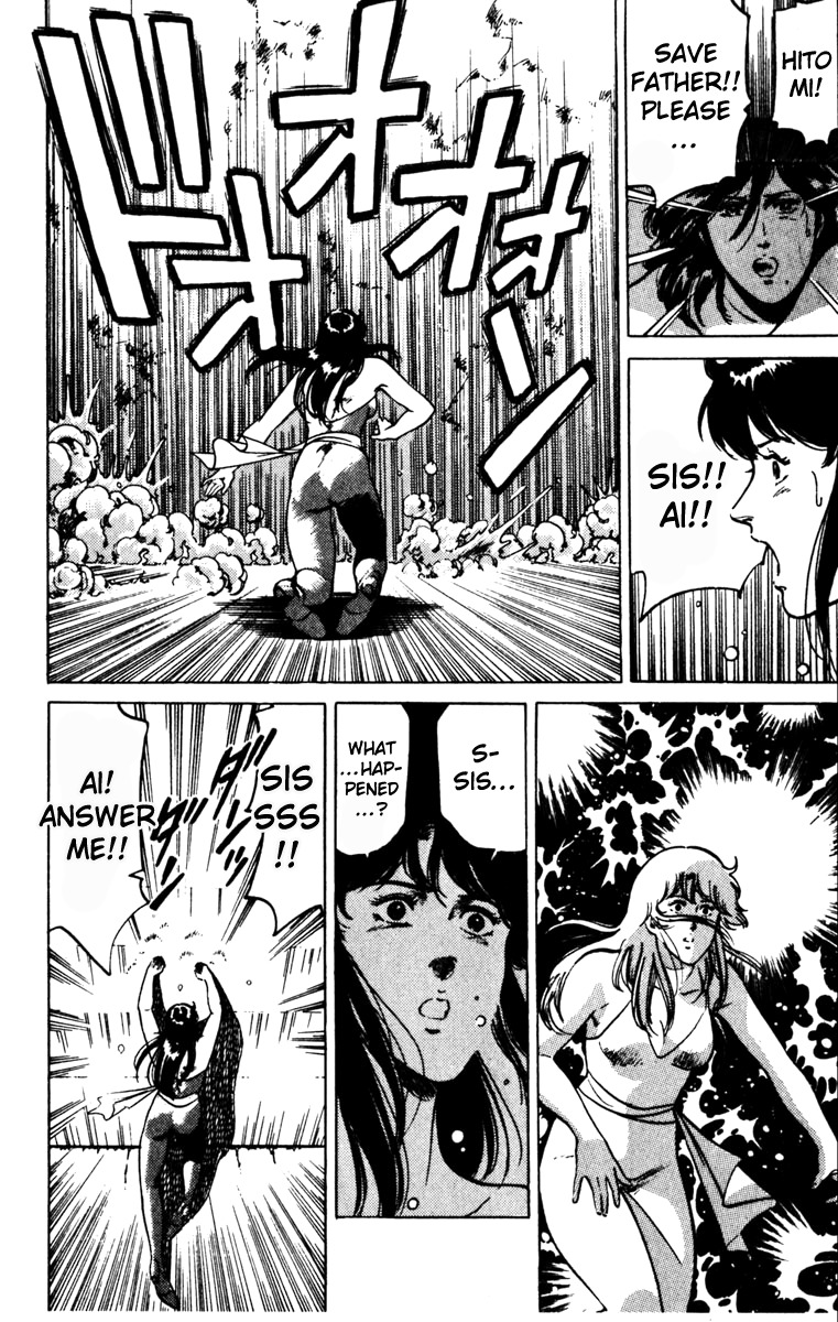 Cat's Eye Chapter 133 page 49 - Chapter 133: The Last Big Caper (1)