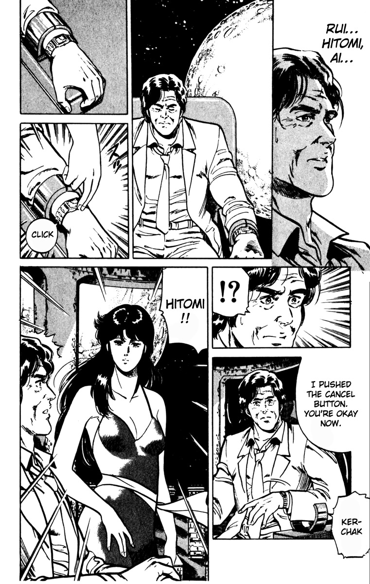 Cat's Eye Chapter 133 page 51 - Chapter 133: The Last Big Caper (1)