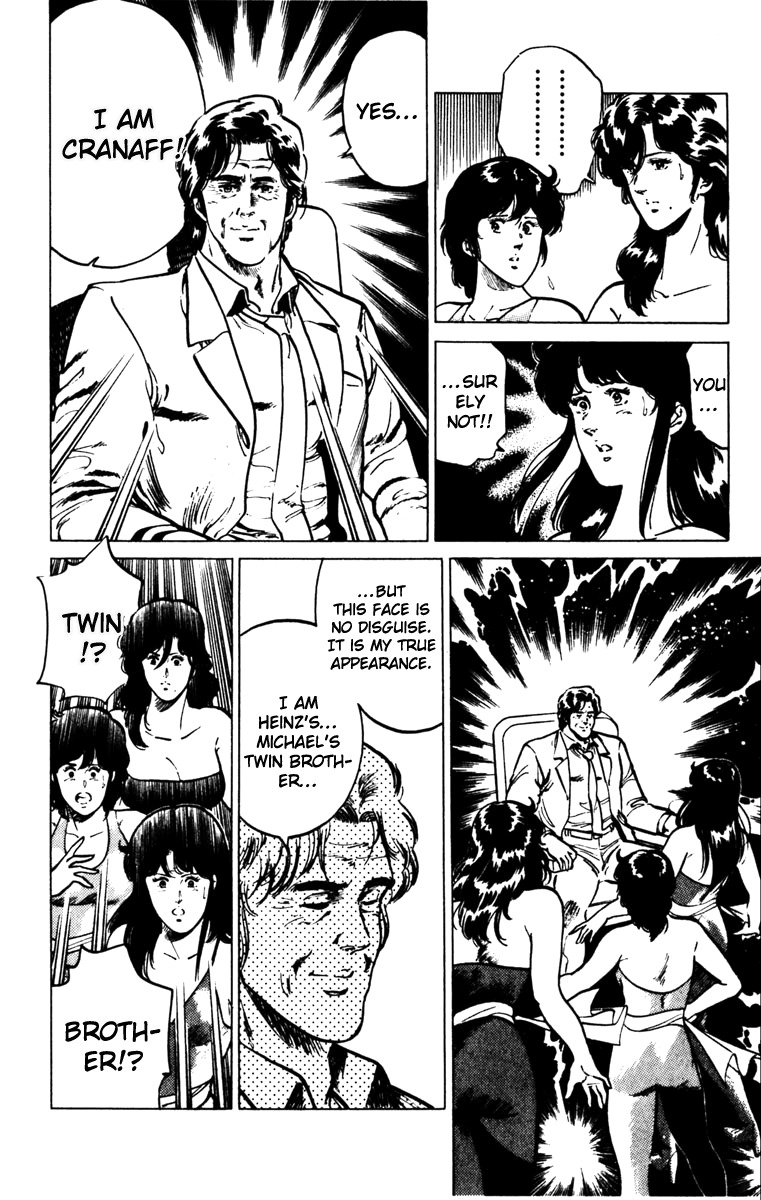 Cat's Eye Chapter 133 page 55 - Chapter 133: The Last Big Caper (1)