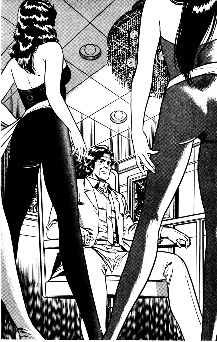 Cat's Eye Chapter 133 page 59 - Chapter 133: The Last Big Caper (1)
