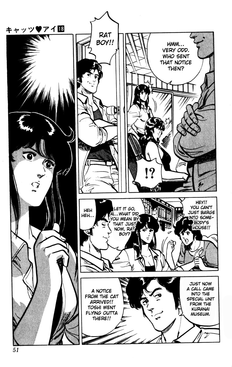 Cat's Eye Chapter 133 page 7 - Chapter 133: The Last Big Caper (1)