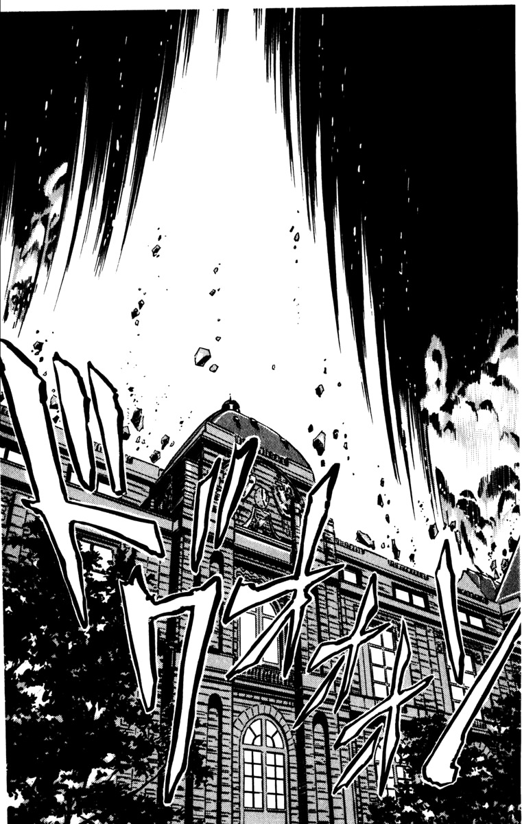 Cat's Eye Chapter 133 page 70 - Chapter 133: The Last Big Caper (1)