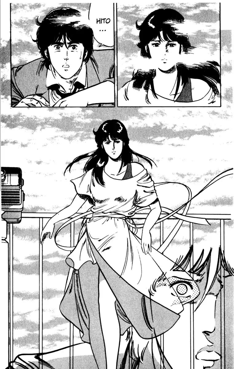 Cat's Eye Chapter 134 page 14 - Chapter 134: The Last Big Caper (2)