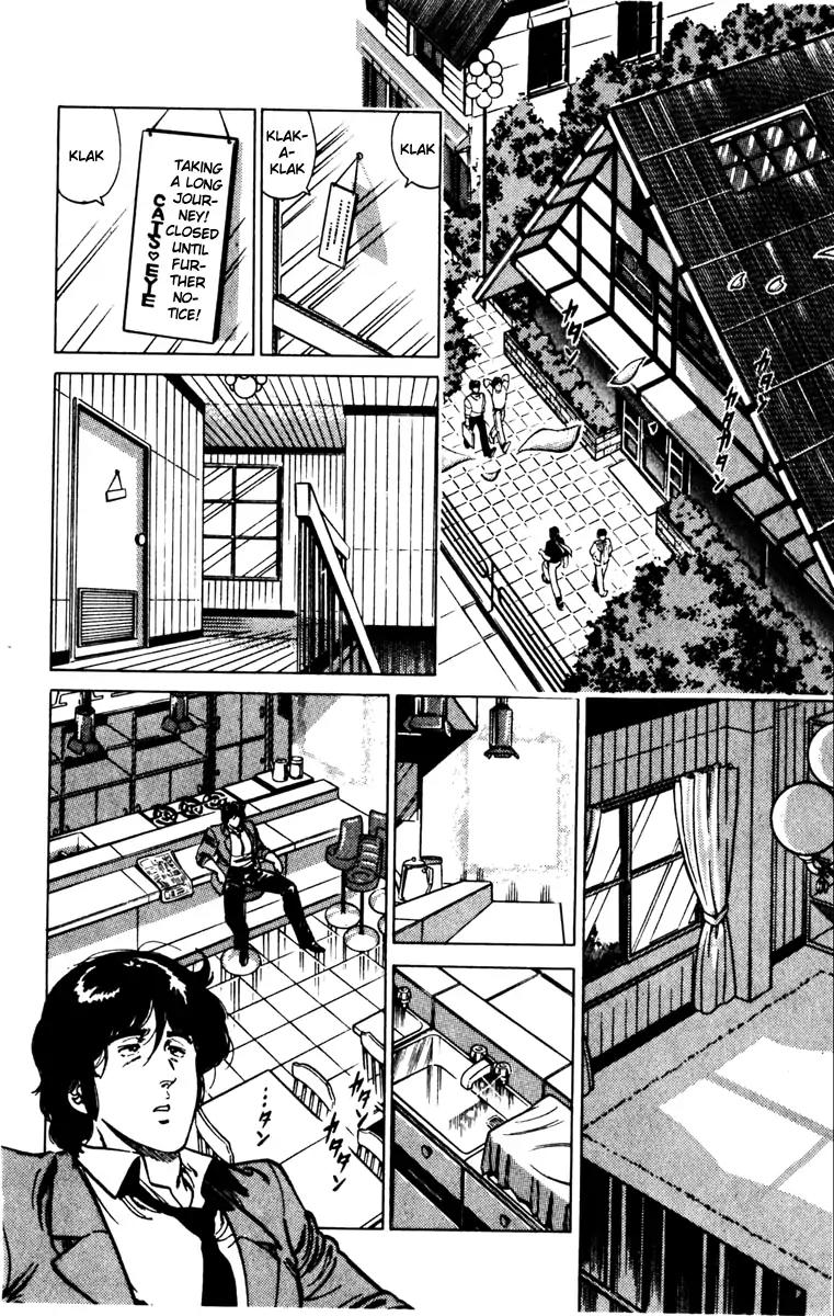 Cat's Eye Chapter 134 page 20 - Chapter 134: The Last Big Caper (2)