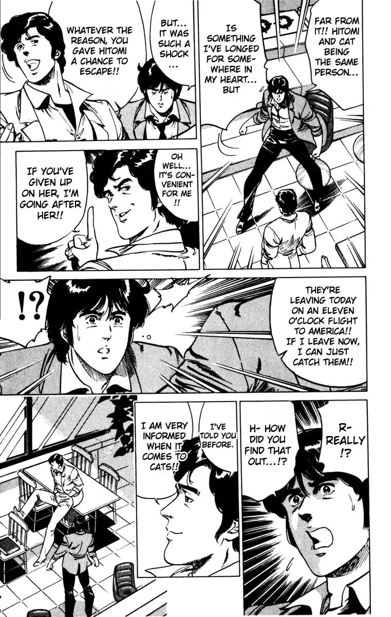 Cat's Eye Chapter 134 page 25 - Chapter 134: The Last Big Caper (2)
