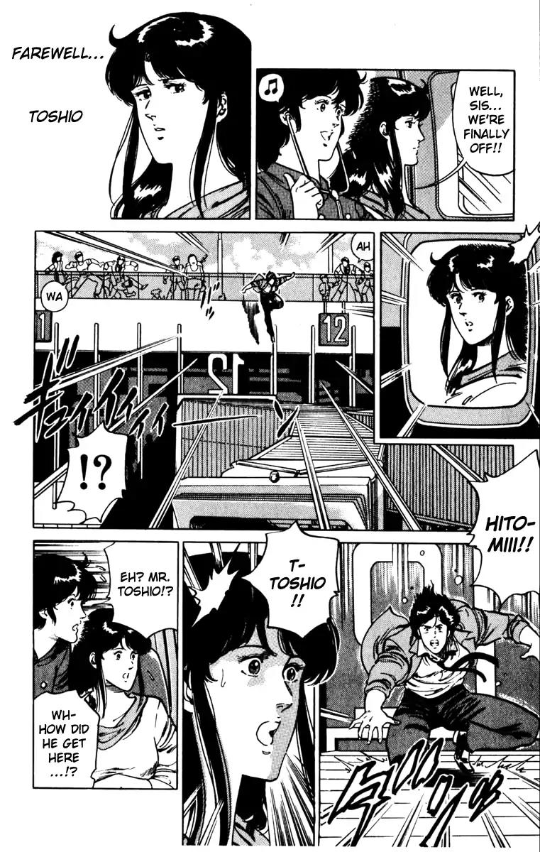 Cat's Eye Chapter 134 page 30 - Chapter 134: The Last Big Caper (2)
