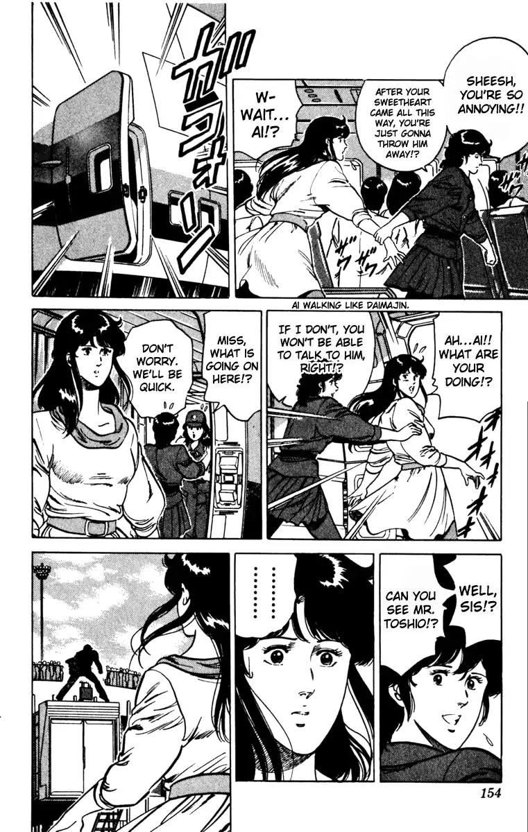Cat's Eye Chapter 134 page 32 - Chapter 134: The Last Big Caper (2)