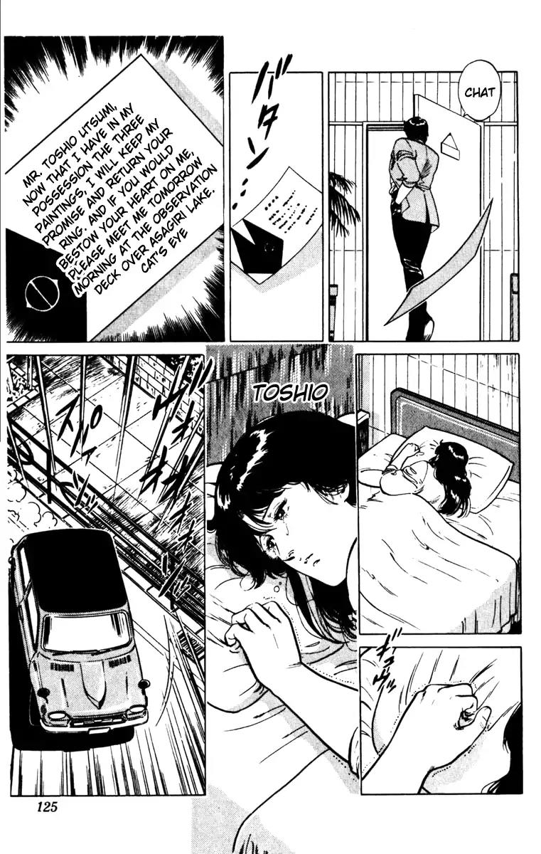 Cat's Eye Chapter 134 page 4 - Chapter 134: The Last Big Caper (2)