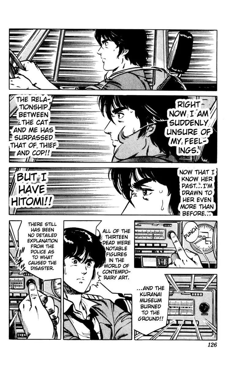 Cat's Eye Chapter 134 page 5 - Chapter 134: The Last Big Caper (2)