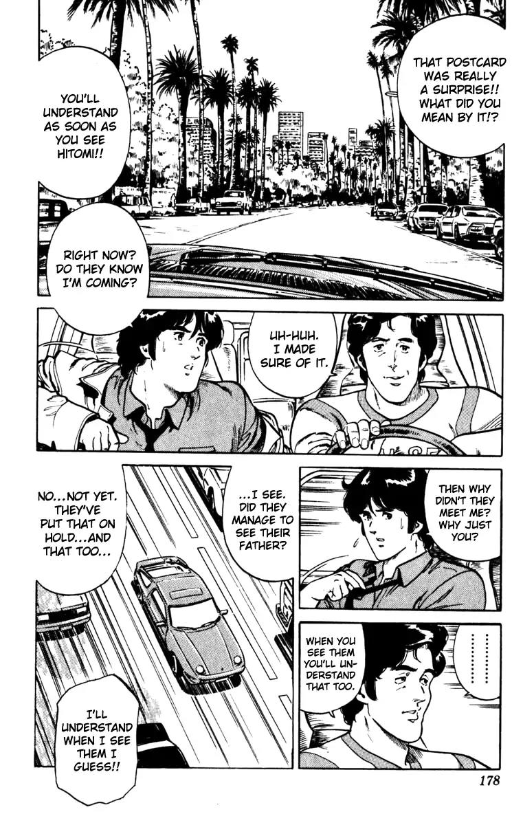 Cat's Eye Chapter 135 page 15 - Chapter 135: Love All Over Again (END)