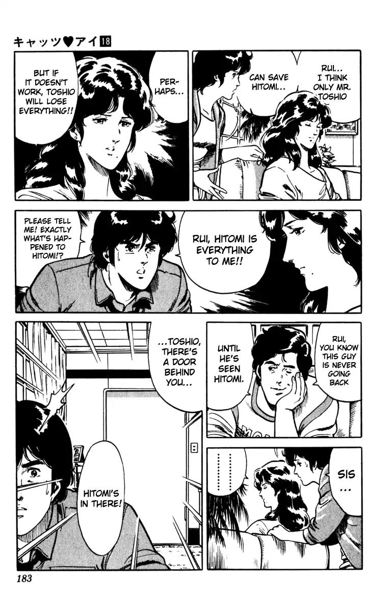 Cat's Eye Chapter 135 page 20 - Chapter 135: Love All Over Again (END)