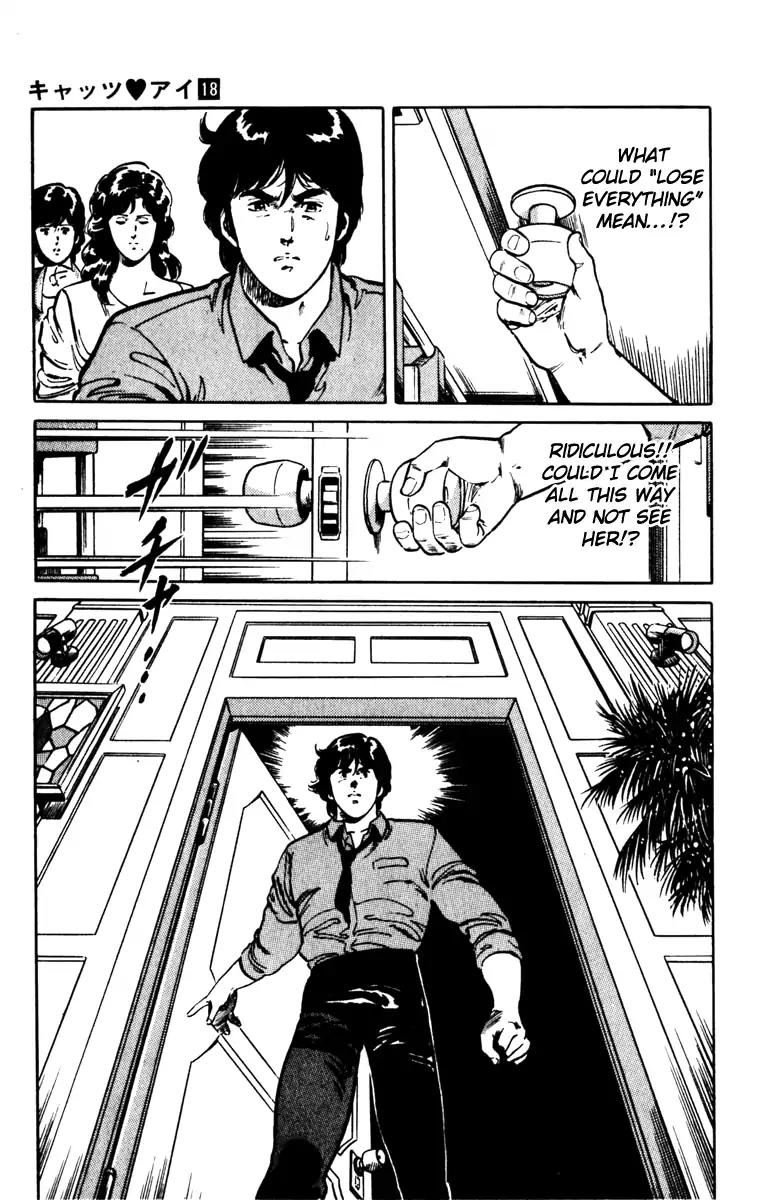 Cat's Eye Chapter 135 page 22 - Chapter 135: Love All Over Again (END)