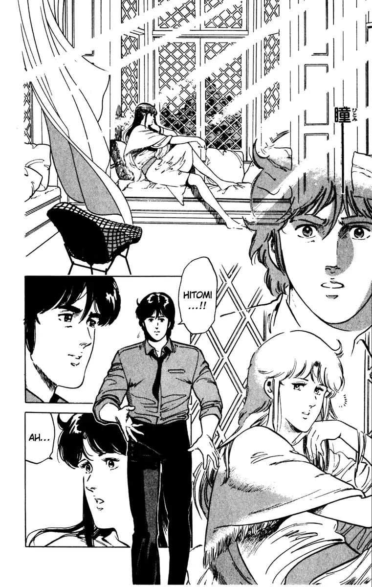 Cat's Eye Chapter 135 page 23 - Chapter 135: Love All Over Again (END)
