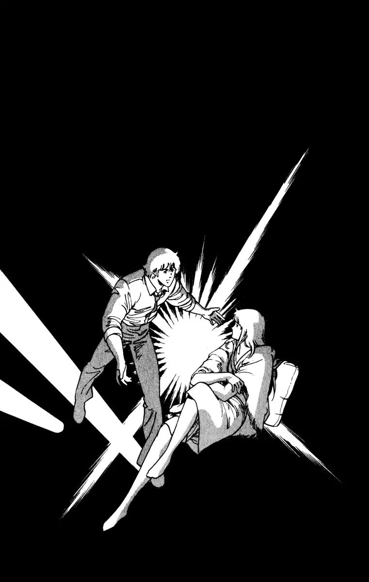 Cat's Eye Chapter 135 page 25 - Chapter 135: Love All Over Again (END)