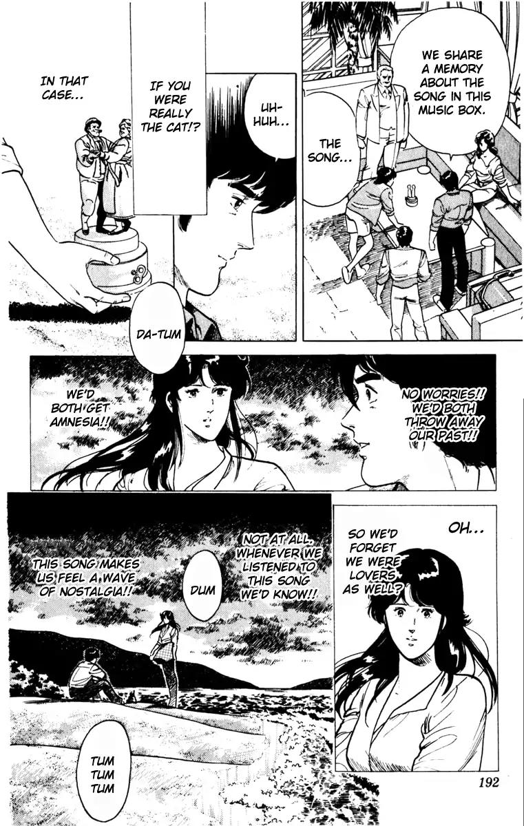 Cat's Eye Chapter 135 page 29 - Chapter 135: Love All Over Again (END)