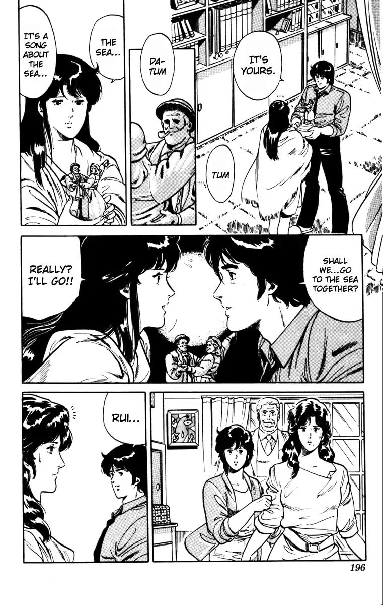 Cat's Eye Chapter 135 page 33 - Chapter 135: Love All Over Again (END)