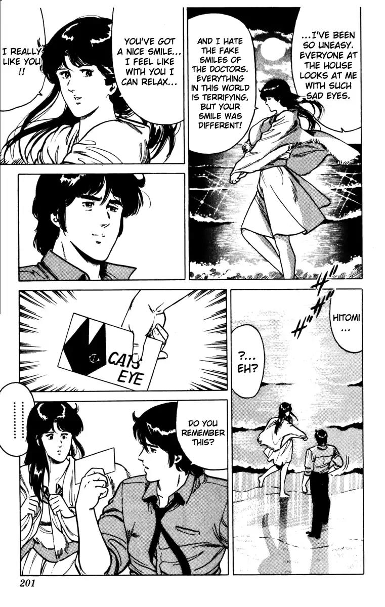 Cat's Eye Chapter 135 page 38 - Chapter 135: Love All Over Again (END)