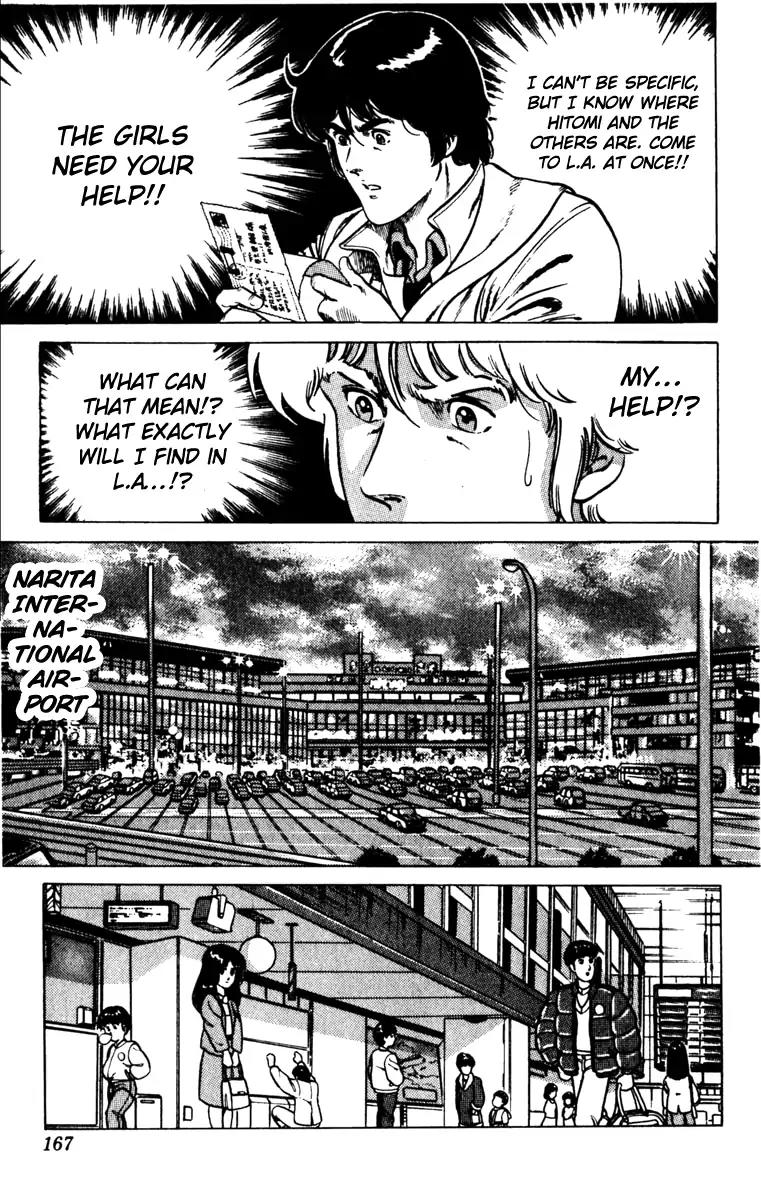 Cat's Eye Chapter 135 page 4 - Chapter 135: Love All Over Again (END)