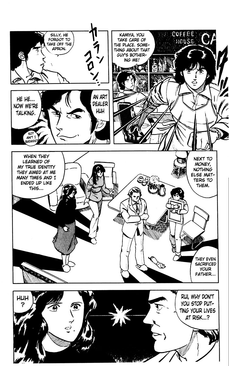 Cat's Eye Chapter 14 page 10 - Chapter 14 : Brace Up for Mars, the War Goddess