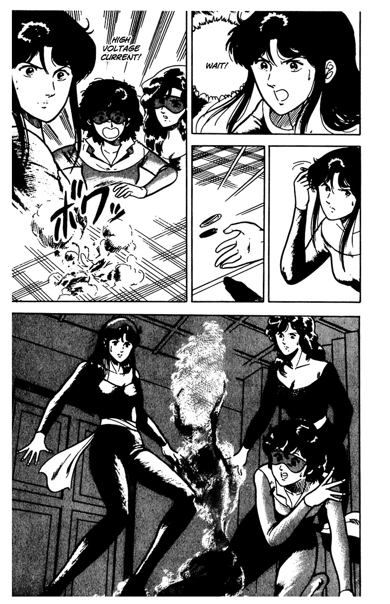 Cat's Eye Chapter 15 page 16 - Chapter 15 : The Hawks that Descend from the Sky