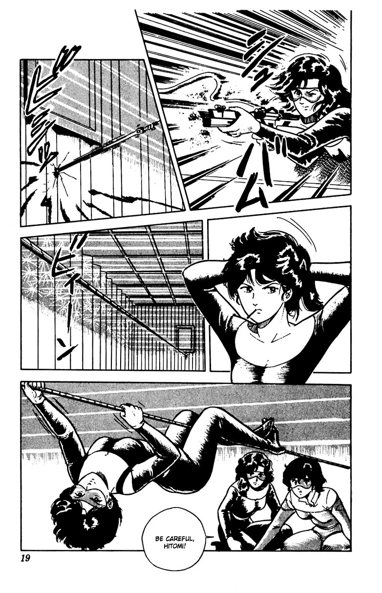 Cat's Eye Chapter 15 page 18 - Chapter 15 : The Hawks that Descend from the Sky