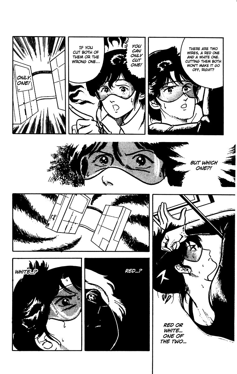 Cat's Eye Chapter 15 page 21 - Chapter 15 : The Hawks that Descend from the Sky