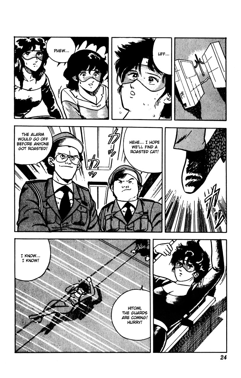 Cat's Eye Chapter 15 page 23 - Chapter 15 : The Hawks that Descend from the Sky