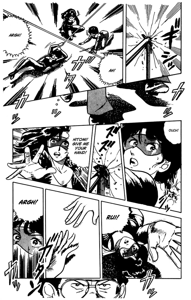Cat's Eye Chapter 15 page 24 - Chapter 15 : The Hawks that Descend from the Sky