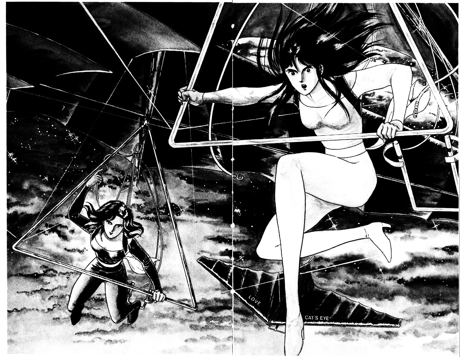 Cat's Eye Chapter 15 page 6 - Chapter 15 : The Hawks that Descend from the Sky