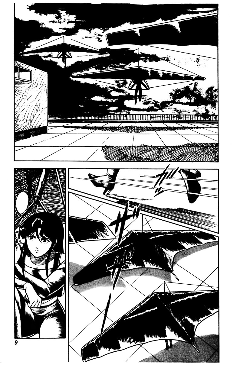 Cat's Eye Chapter 15 page 8 - Chapter 15 : The Hawks that Descend from the Sky