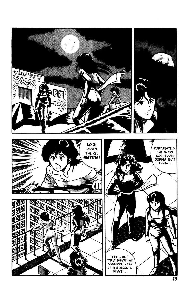 Cat's Eye Chapter 15 page 9 - Chapter 15 : The Hawks that Descend from the Sky