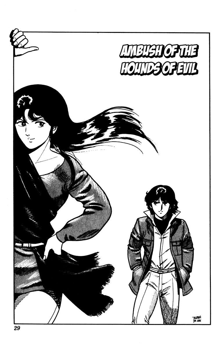 Cat's Eye Chapter 16 page 1 - Chapter 16 : Ambush of the Hounds of Evil