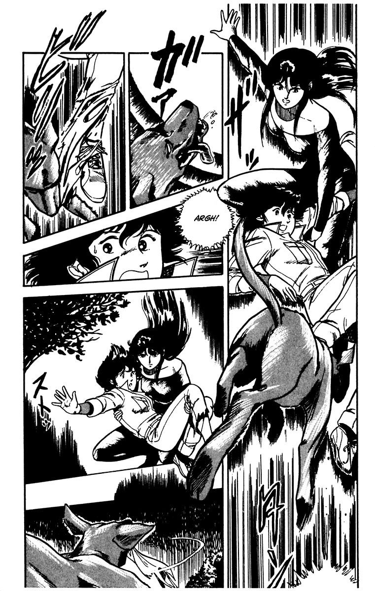 Cat's Eye Chapter 16 page 11 - Chapter 16 : Ambush of the Hounds of Evil
