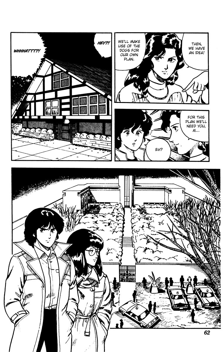 Cat's Eye Chapter 17 page 10 - Chapter 17 : Ai Against the Armored Dogs