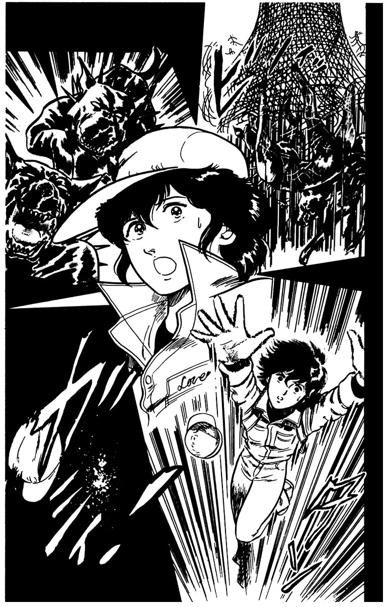 Cat's Eye Chapter 17 page 19 - Chapter 17 : Ai Against the Armored Dogs