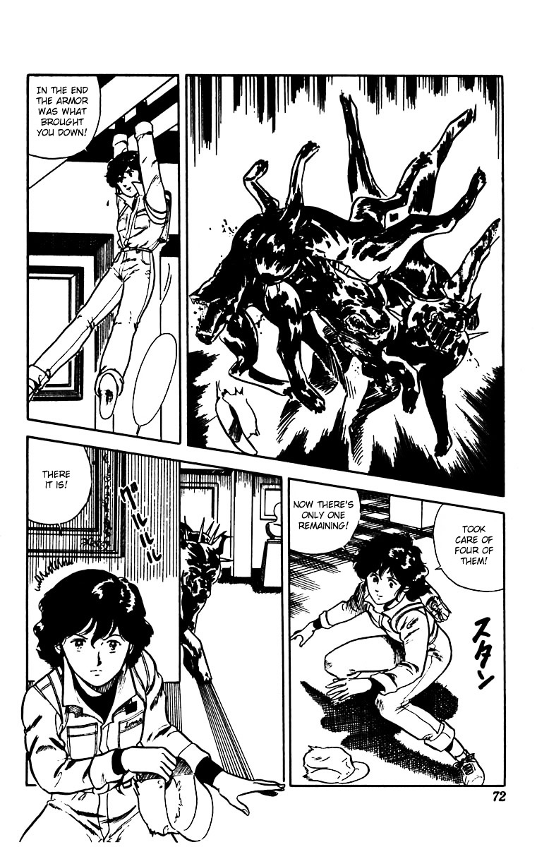 Cat's Eye Chapter 17 page 20 - Chapter 17 : Ai Against the Armored Dogs