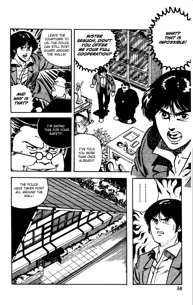 Cat's Eye Chapter 17 page 6 - Chapter 17 : Ai Against the Armored Dogs