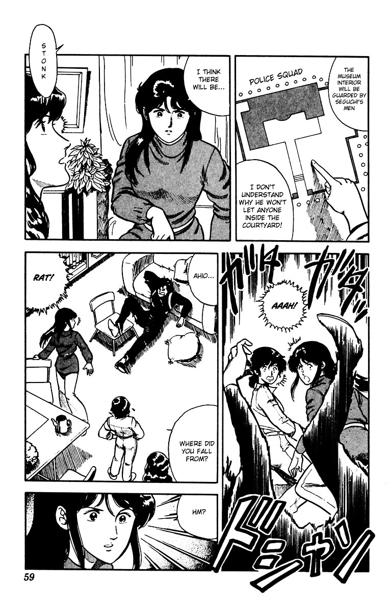 Cat's Eye Chapter 17 page 7 - Chapter 17 : Ai Against the Armored Dogs