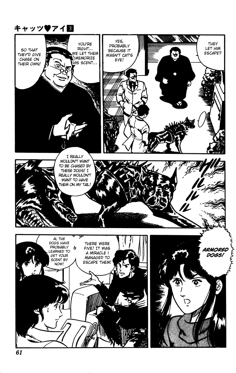 Cat's Eye Chapter 17 page 9 - Chapter 17 : Ai Against the Armored Dogs
