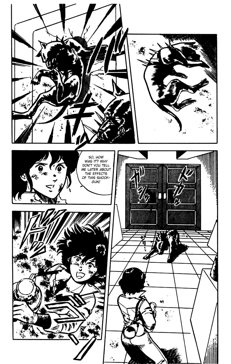 Cat's Eye Chapter 18 page 14 - Chapter 18 : Cat's Eye is a Woman's Name