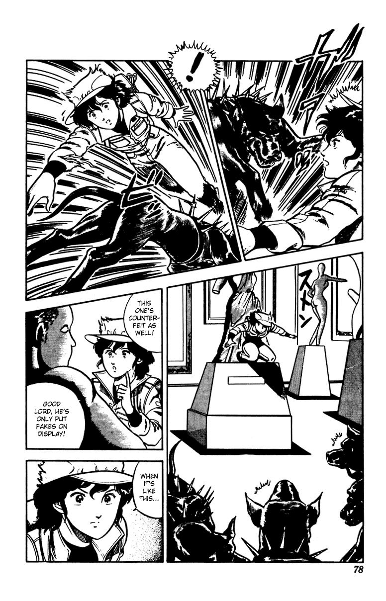 Cat's Eye Chapter 18 page 4 - Chapter 18 : Cat's Eye is a Woman's Name