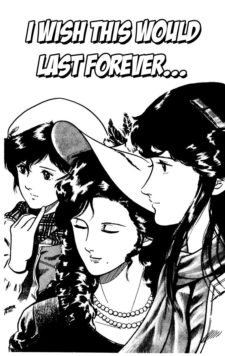 Cat's Eye Chapter 19 page 1 - Chapter 19 : I Wish this World Would Last Forever...