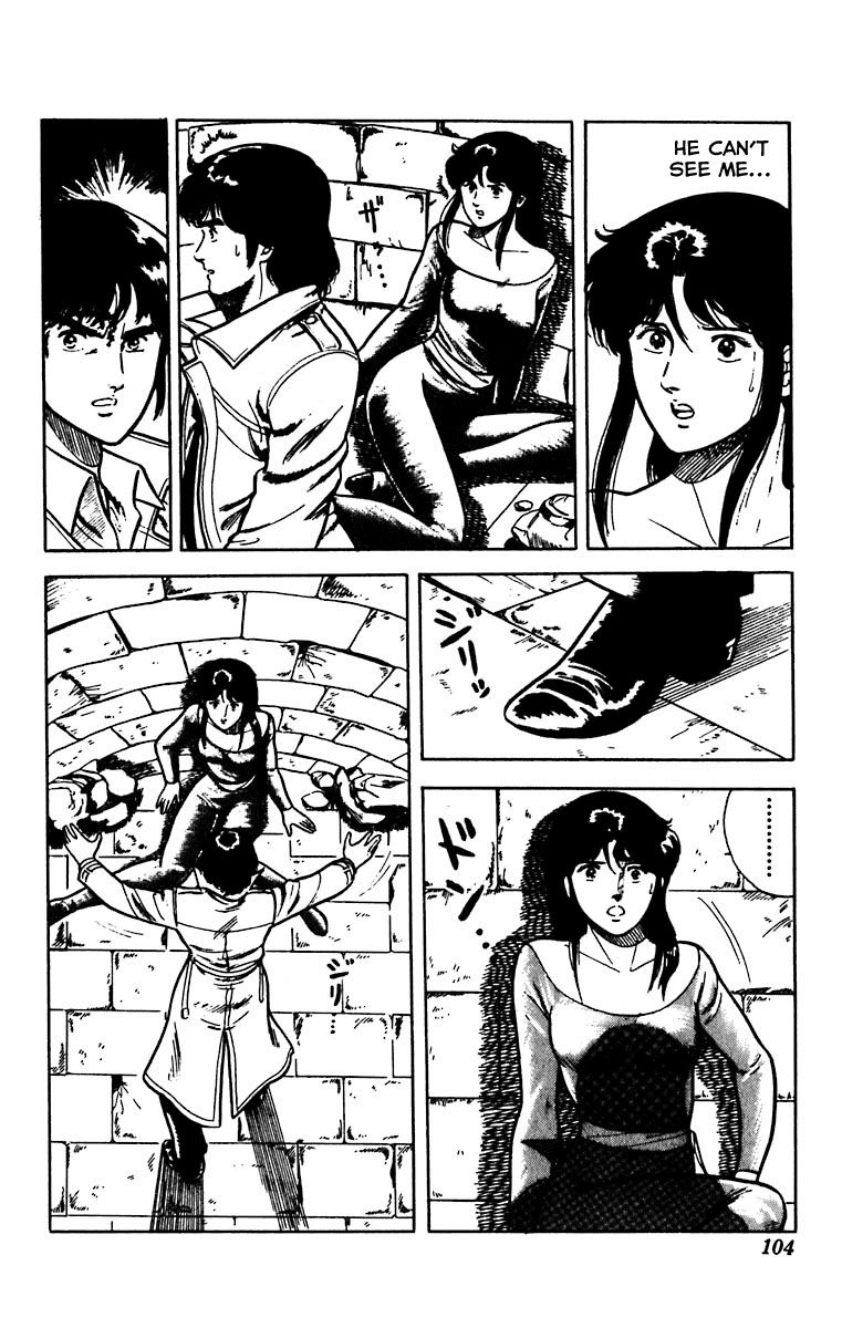 Cat's Eye Chapter 19 page 10 - Chapter 19 : I Wish this World Would Last Forever...