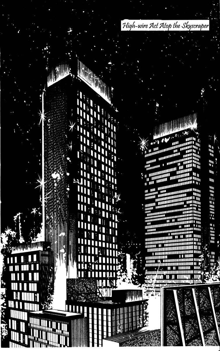 Cat's Eye Chapter 2 page 1 - Chapter 2 : High-Wire Act Atop the Skyscrapper
