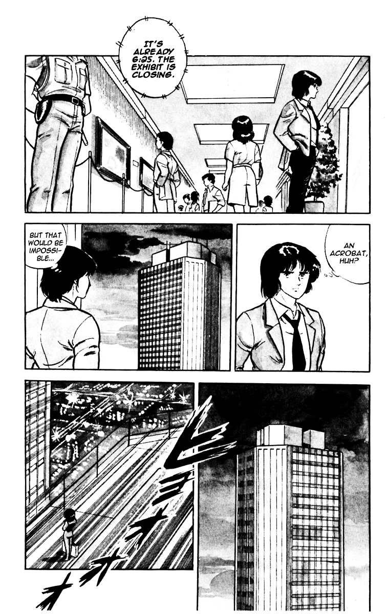 Cat's Eye Chapter 2 page 17 - Chapter 2 : High-Wire Act Atop the Skyscrapper