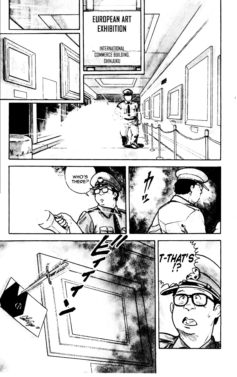 Cat's Eye Chapter 2 page 2 - Chapter 2 : High-Wire Act Atop the Skyscrapper