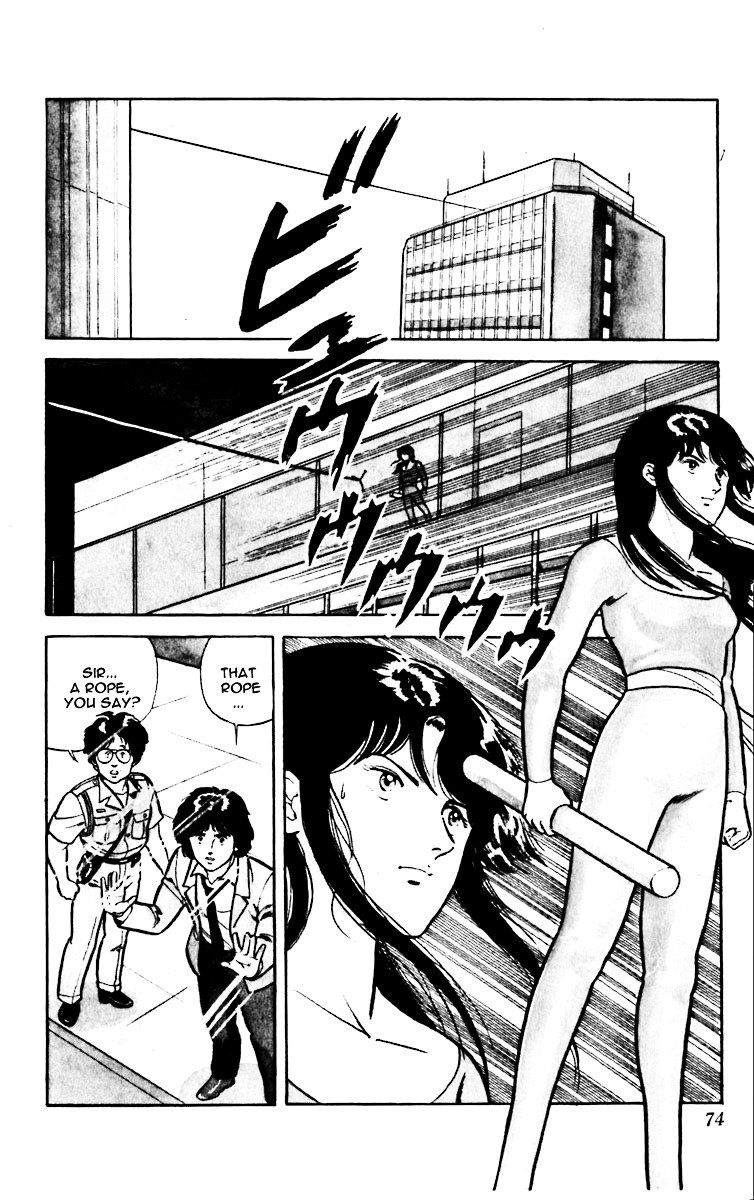 Cat's Eye Chapter 2 page 24 - Chapter 2 : High-Wire Act Atop the Skyscrapper